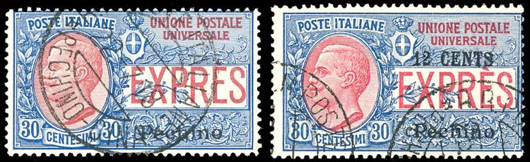 PECHINO ESPRESSI 1917/18 - I due ... 