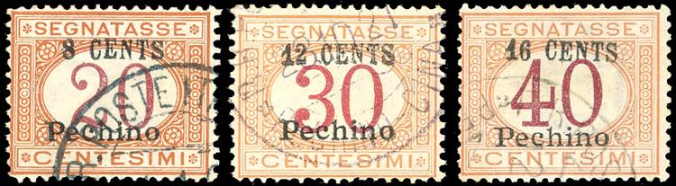 PECHINO SEGNATASSE 1918 - ... 