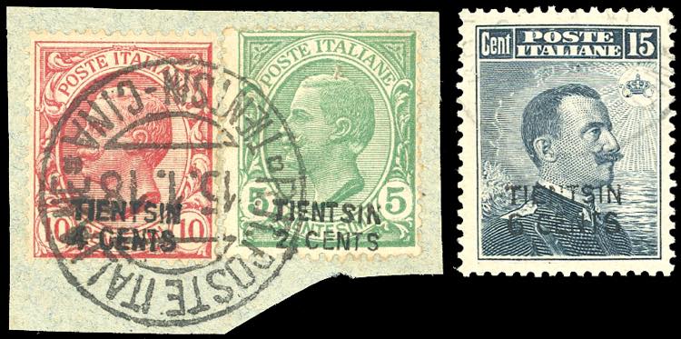 TIENTSIN 1917 - 2 cent. su 5 ... 