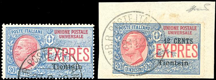 TIENTSIN ESPRESSI 1917/18 - I due ... 