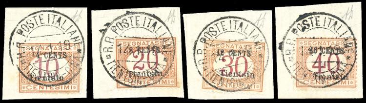 TIENTSIN SEGNATASSE 1918 - ... 