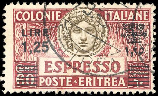 ESPRESSI 1935 - 1,25 lire su 60 ... 