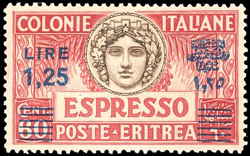 ESPRESSI 1937 - 1,25 lire su 60 ... 
