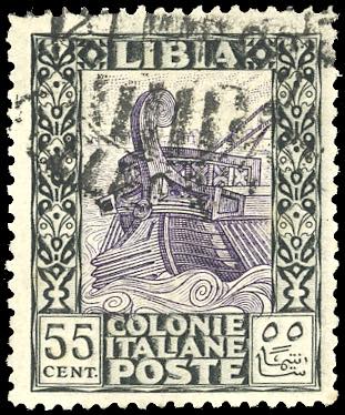 1925 - 55 cent. Pittorica, senza ... 