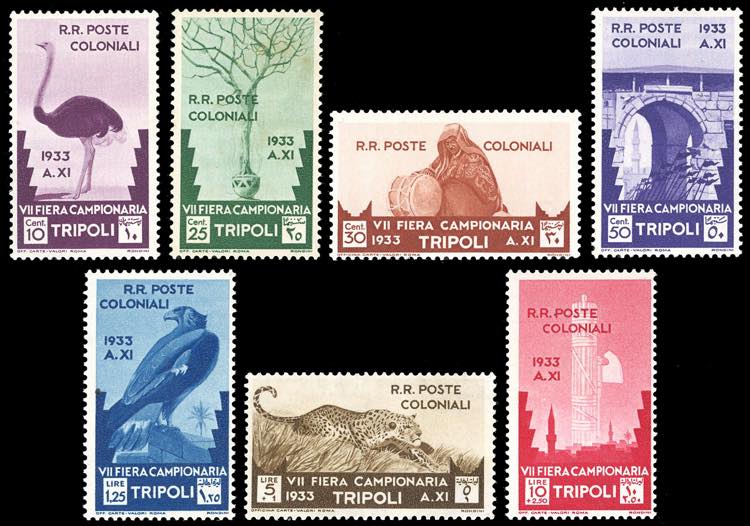 1933 - VII Fiera di Tripoli, serie ... 
