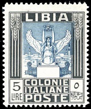 1940 - 5 lire Pittorica, dent. 14 ... 