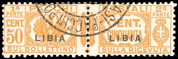 PACCHI POSTALI 1931 - 50 cent., ... 