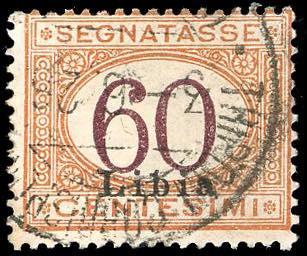 SEGNATASSE 1925 - 60 cent. arancio ... 