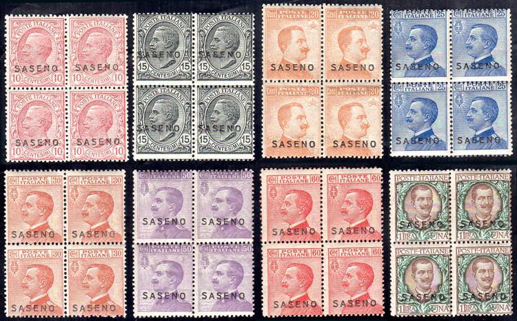 1923 - Soprastampati (1/8), ... 