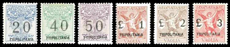 SEGNATASSE VAGLIA 1924 - Serie ... 