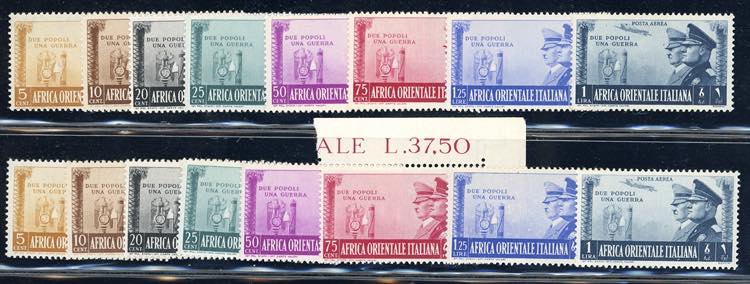 1941 - Fratellanza darmi, le ... 