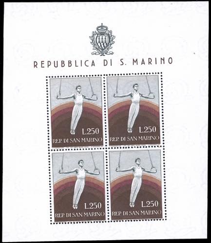 1955 - 250 lire Ginnasta, ... 