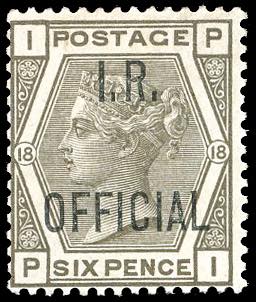 GRAN BRETAGNA SERVIZIO 1882 - 6 p. ... 