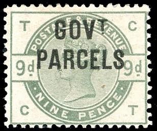 GRAN BRETAGNA SERVIZIO 1883 - 9 p. ... 