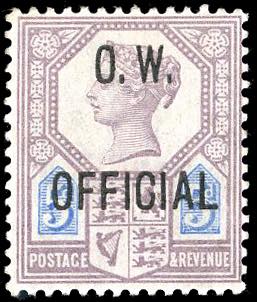 GRAN BRETAGNA SERVIZIO 1896/1902 - ... 