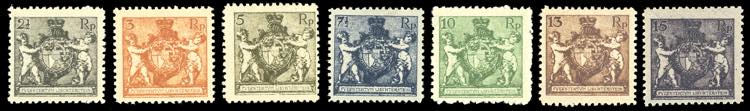 LIECHTENSTEIN 1921 - Stemma, dent. ... 