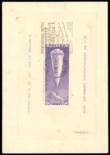 POLONIA FOGLIETTI 1938 - 75 g. ... 