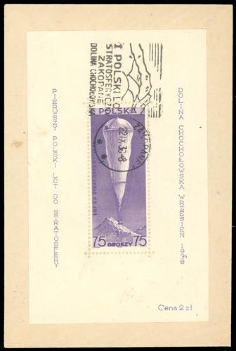 POLONIA FOGLIETTI 1938 - 75 g. ... 