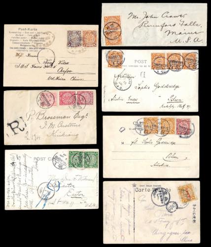 1900/1909 - Two covers anf five ... 