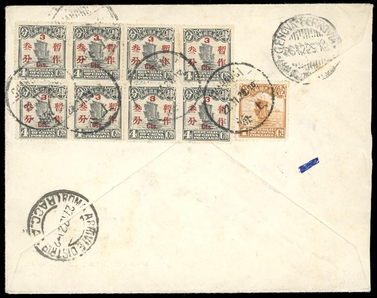 1929 - Registered cover from ... 