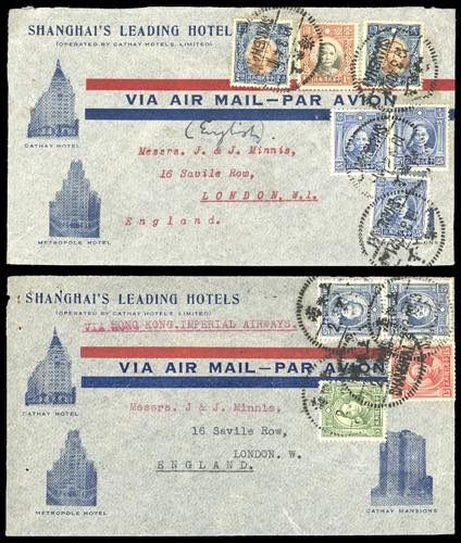 1939 - Two airgrams with multiple ... 