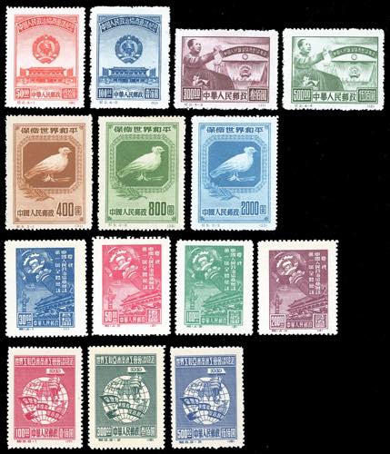 1949/1950 - Four complete sets ... 