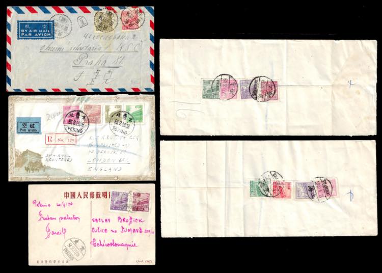 1952/1955 - Five covers with ... 