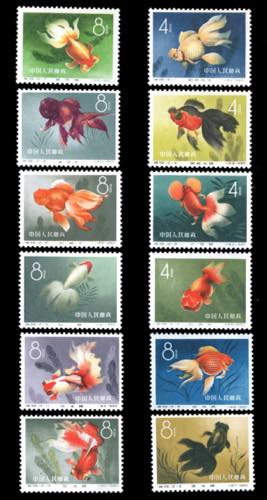 1960 - Fisches, complete set, ... 