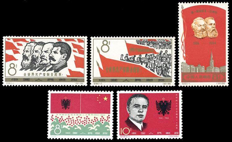 19630/1964 - Three complete sets ... 