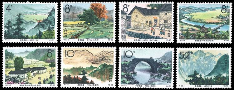 1965 - Cradle of the Chinese ... 