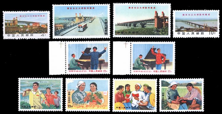 1969 - Three complete sets ... 