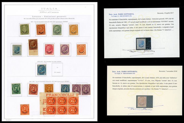 UFFICI POSTALI ALLESTERO LEVANTE ... 