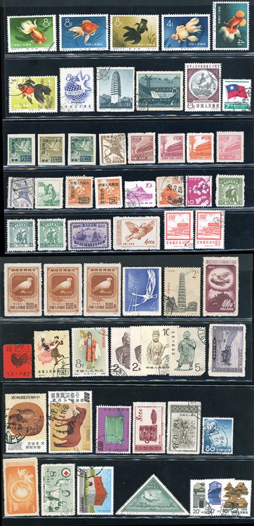 CHINA 1950/1970 - Piccolo insieme ... 