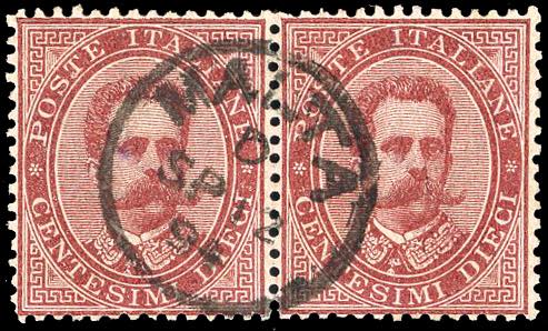 1894 - 10 cent. carminio, Umberto ... 
