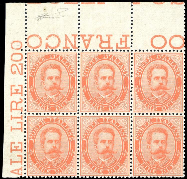 1879 - 2 lire Umberto I (43), ... 