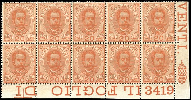 1895 - 20 cent. Umberto I (61), ... 