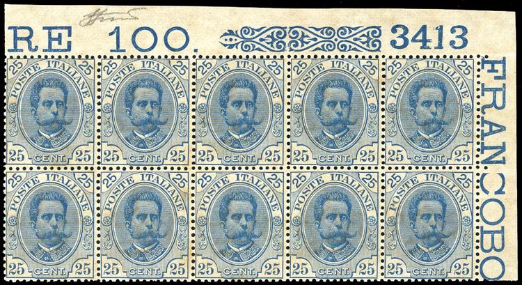 1893 - 25 cent. Umberto I (62), ... 