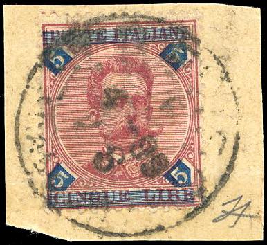 1899 - 5 lire carminio e azzurro ... 