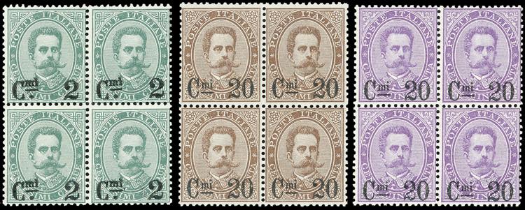 1890/91 - Soprastampati (56/58), ... 