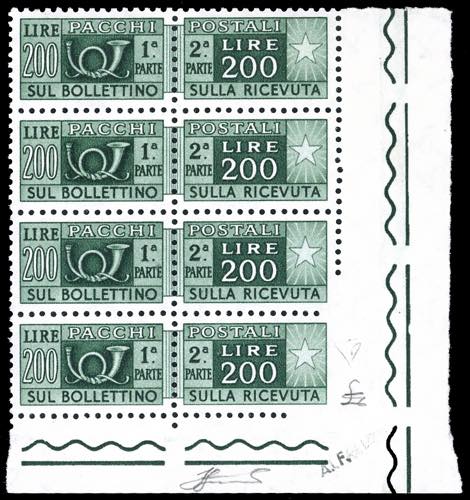 PACCHI POSTALI 1955 - 200 lire, ... 