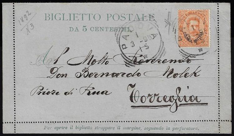 1896 - 20 cent. Umberto I (5), ... 