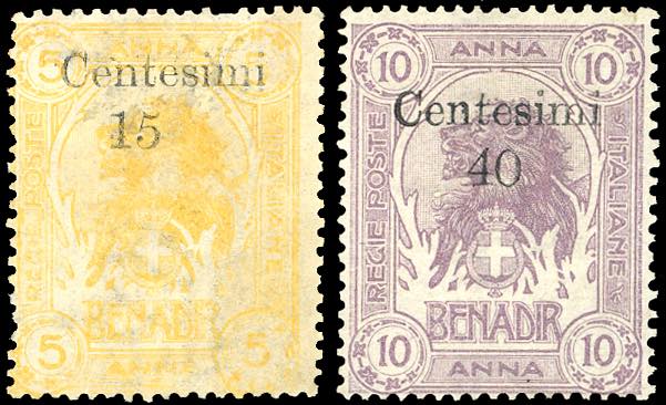 1905 - Soprastampati, emissione di ... 