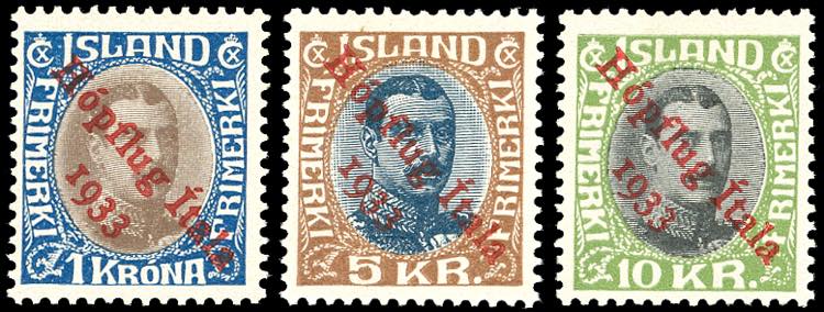 ISLANDA POSTA AEREA 1933 - ... 