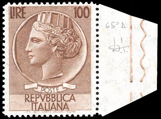 1955 - 100 lire Turrita, dent. 13 ... 