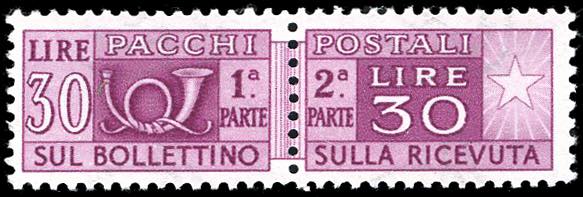 1952 - 30 lire, filigrana ruota ... 