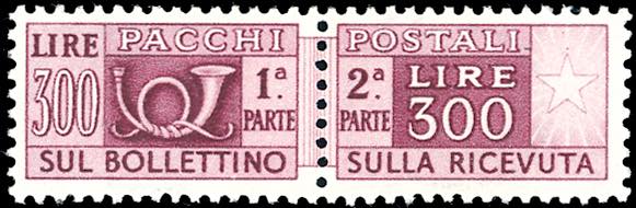 1948 - 300 lire, filigrana ruota ... 