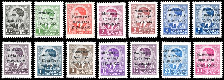 MONTENEGRO 1941 - Soprastampati, ... 