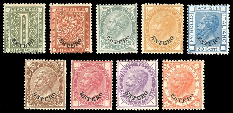 EM.GENERALI 1874 - Soprastampati, ... 