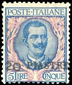 COSTANTINOPOLI 1908 - 20 pi. su 5 ... 