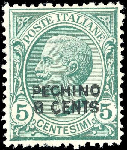 PECHINO 1917 - 8 cents su 5 cent. ... 